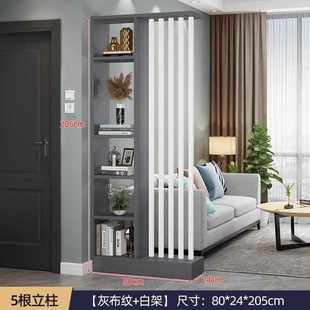 饰屏新款 小户型落地屏风隔断客厅玄关柜家用轻奢型遮挡创意隔断装