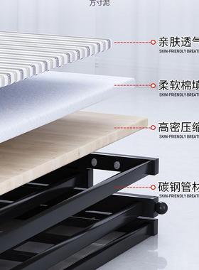 人折叠携床单便人床午休家用简易办公室午睡成双人租房陪JWP护硬