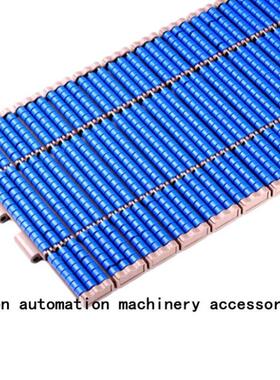 pp塑料网带转弯输送机海鲜食品包装流水线环形pom炼板输送带