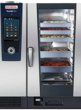 乐信莱欣诺Rational万能蒸烤箱 酒店用多功能大容量烤鸭炉一体机