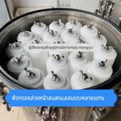 多滤芯通用大流量304不锈钢前置过滤器工业工厂设备用净水可订做