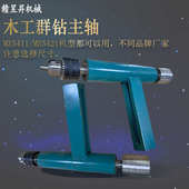 机 钻下单 主轴钻孔机 打孔多 木工机械 垂直钻群mz54112优惠轴群