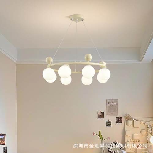 北欧奶油风吊灯法式复古客厅餐厅卧室书房吊灯创意魔豆样板间灯具