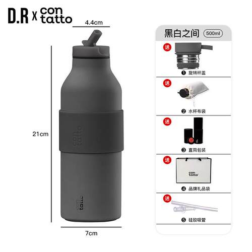 高档contat子to保温杯男士不锈钢水手杯高档户外动随杯运高颜值车