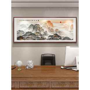泰山日出挂画中国画山水画老板办公室装饰画山水画客厅壁画