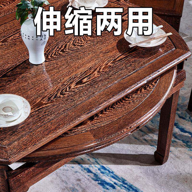 鸡翅木折叠餐桌椅组合中式圆形吃饭桌家用伸缩餐桌长方形红木家俱