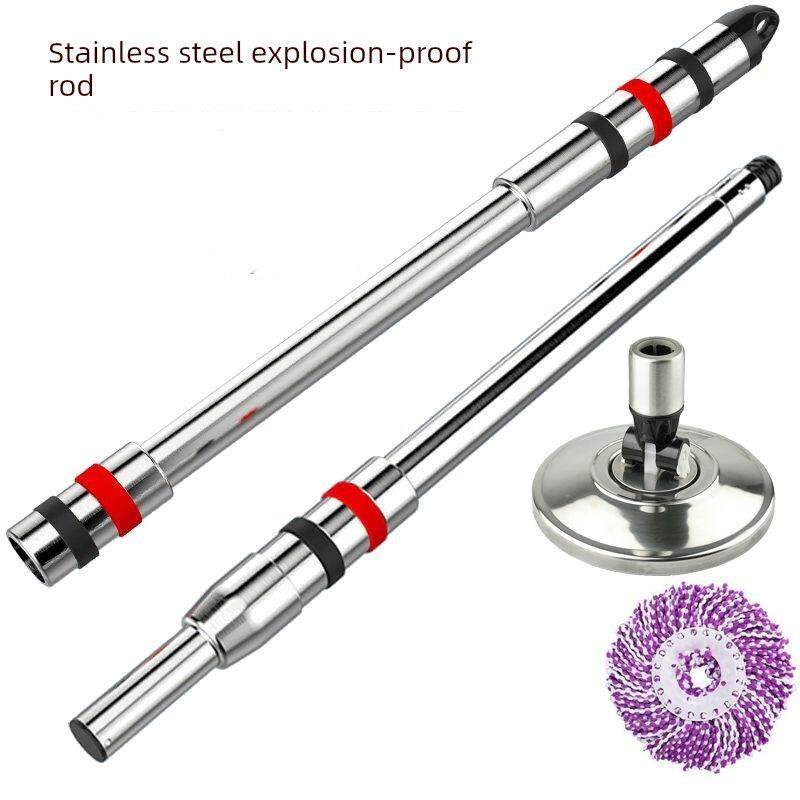 加厚旋转拖把杆配件家用手压式双驱动好神拖把杆不锈钢通用拖把杆