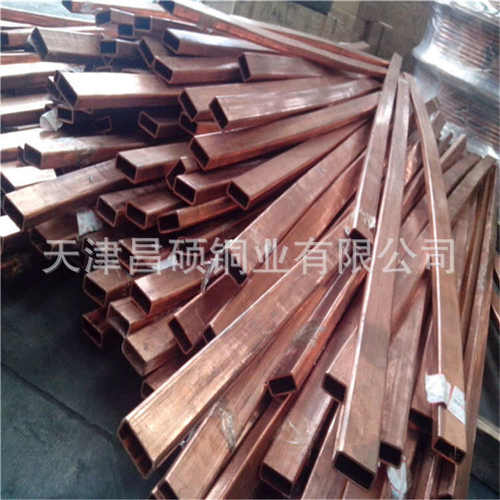 10*10*1紫铜方盘管 TP2电炉方管 散热快导电率高  紫铜管厂家