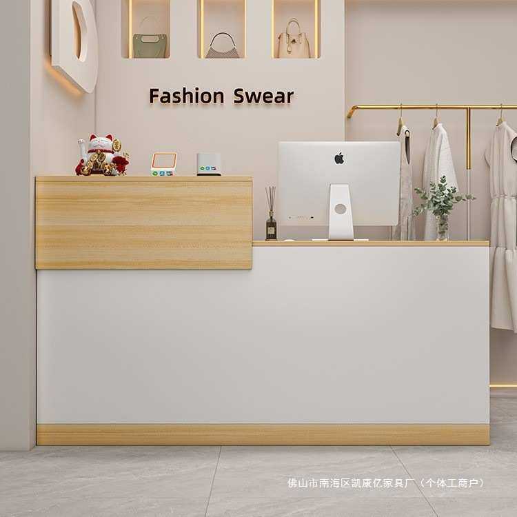 简约现代服装店收银台公司前台接待台美容院吧台便利店小型柜台桌,住宅家具,吧台,淘宝优惠券,粉丝福利购,淘宝优惠卷