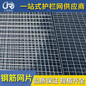 钢格板 定制异型排水沟钢格板不锈钢平台踏步板格栅网热镀锌