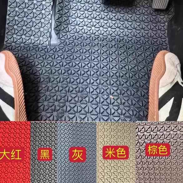 超软厚服贴米字纹汽车脚垫橡胶硅胶防水防滑耐磨自剪裁主副驾