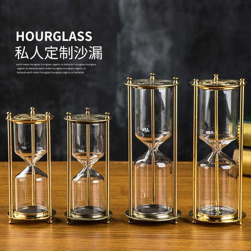 金属自装沙的品沙漏 居装饰玻璃摆件家SH006沙漏念计时器纪工艺品