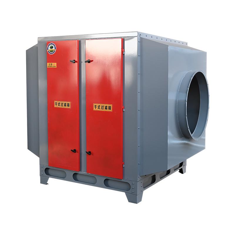干式过滤箱喷漆房过滤处理设备废气净化干式漆雾过滤器干式过滤器
