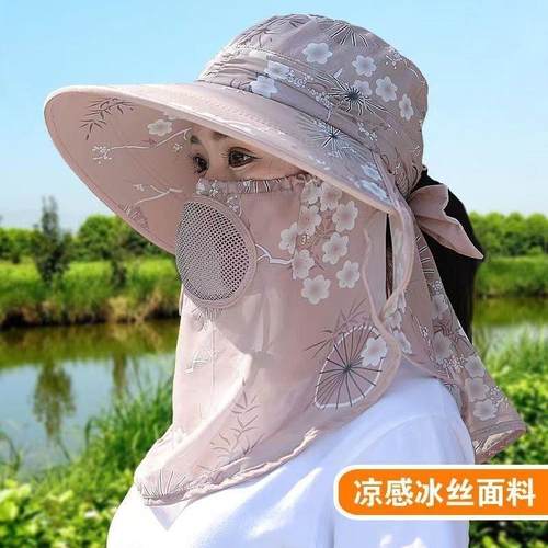 帽子女款2025新款夏季采茶干农活防紫外线薄款透气遮脸护颈遮阳帽