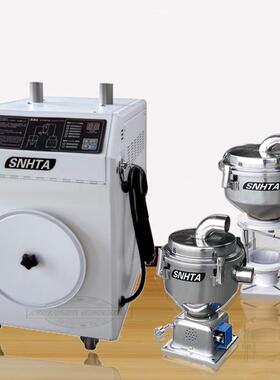 信泰SAL-900G一对二吸料机塑胶颗粒真空自动送料加料填充机设备