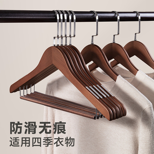 店专用木头衣架子 木质防滑衣架家用挂衣实木衣撑无痕高端酒店服装