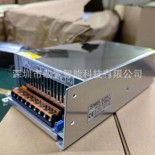 DC36V41A1500W直流开关电源LED亮化电源监控设备变压器36V1500W