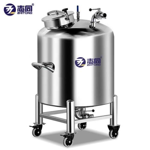 不锈钢拉缸不锈钢储罐现货304L/316L不锈钢储存罐化工开口储罐