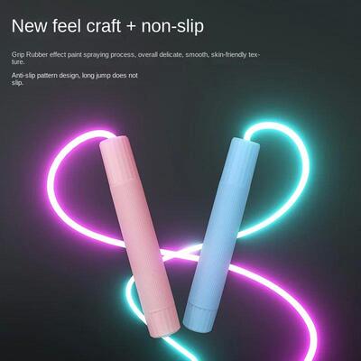发光跳绳的孩子可调LED夜光胶