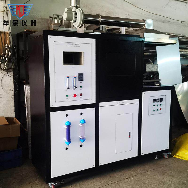 防火阻燃试验机锥形量热仪Detection控制程序