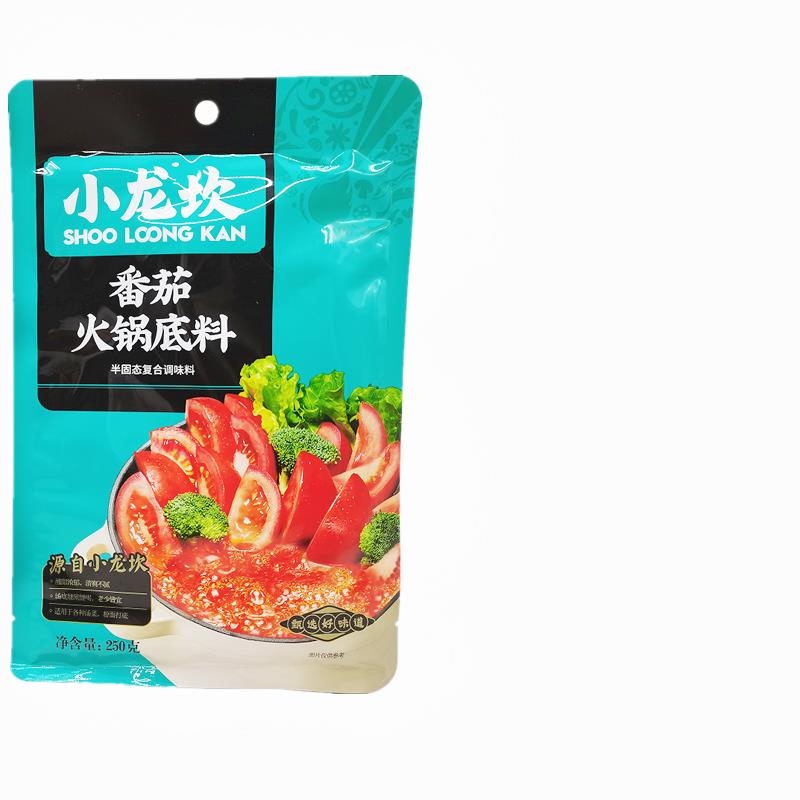 不辣菌汤火锅底料小龙坎清汤火锅底料番茄三鲜菌汤底料四川家用商