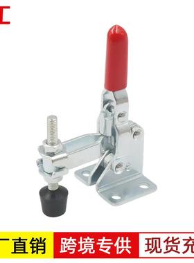 快速夹具 机床附件夹具 工装焊接夹钳 箱盖压扣 小号CS DEMA 101A