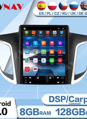 适用于安卓11现代IX252014-2018款中控竖屏导航4G全网通Carplay