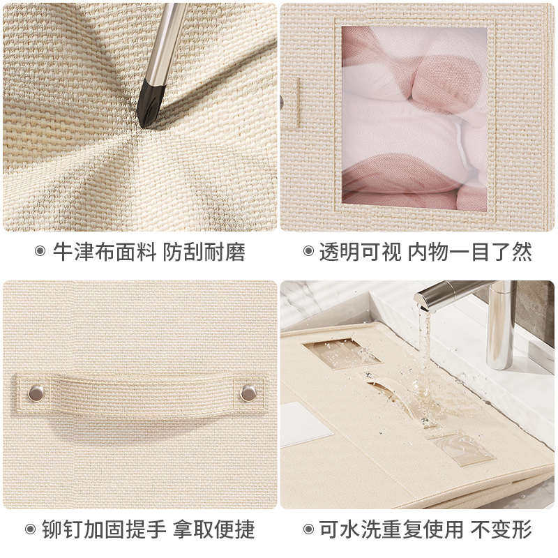 被子收纳箱大容量搬家打包带子整理箱衣物行李袋棉被衣服收纳,收纳整理,收纳箱,淘宝优惠券,粉丝福利购,淘宝优惠卷