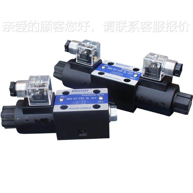 液压电磁双向换向阀-单头阀DSG0油研23C2 3C3 3C6ADSGC20DC324