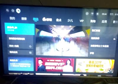 不比不知创维5t 55和55M7S哪个好，区别原来这么大?