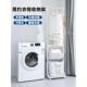 带晾衣架挂衣篓浴室篮收纳衣帽衣琪落地次轮移动隔夜卧室架陶脏净