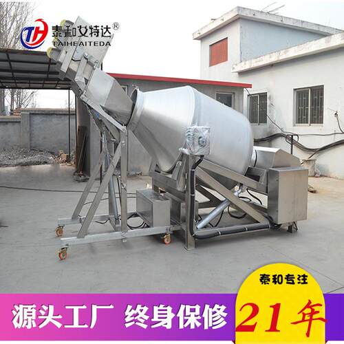 泰腌和不锈钢倾斜式真空滚揉机 制制滚揉机 品大小型变GSO频滚肉