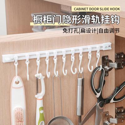 Wall-mounted rail hooks, cabinet hooks, kitchen row hooks, s