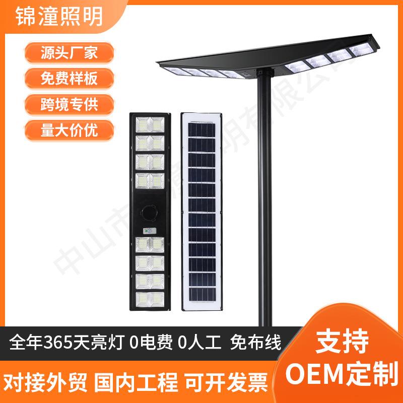 双头庭院灯景观灯户外亮化照明太阳能灯庭院灯别墅专用花园灯厂家