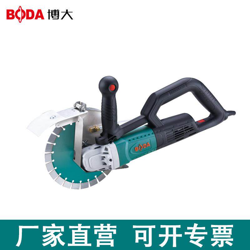 无刷切割机混凝土开槽机大功率水电安装单锯片手提切墙机
