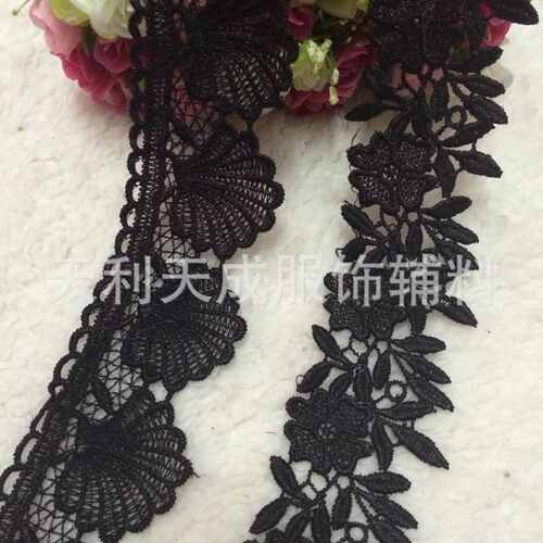 6cm宽　黑色涤纶花边　无弹水溶蕾丝条码　diy涤光刺绣辅料