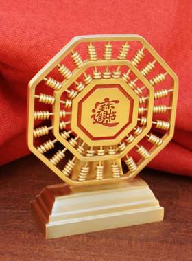 新款直销黄铜八卦算盘桌面摆件饰品家居办公室旋转实心风车工艺品