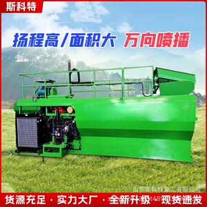 边坡绿化植草机客土喷播机器88KW柴动矿山复绿护坡喷土草籽喷播机