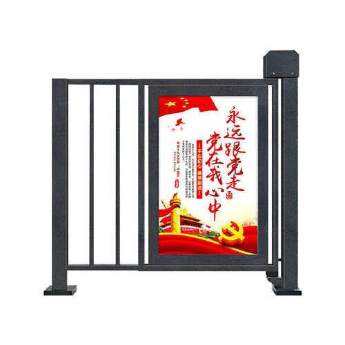 小区一卡通管理系统广告栅栏门 人脸识别电动门平移门传媒道闸