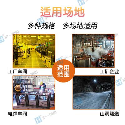 防爆移动式手提风机 BSFT-500手提式防爆轴流风机0.75KW 可配风管