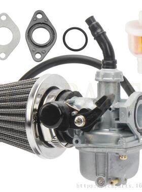 越野摩托车ATV沙滩车配件70CC 90CC 110CC PZ19化油器 空滤器组件