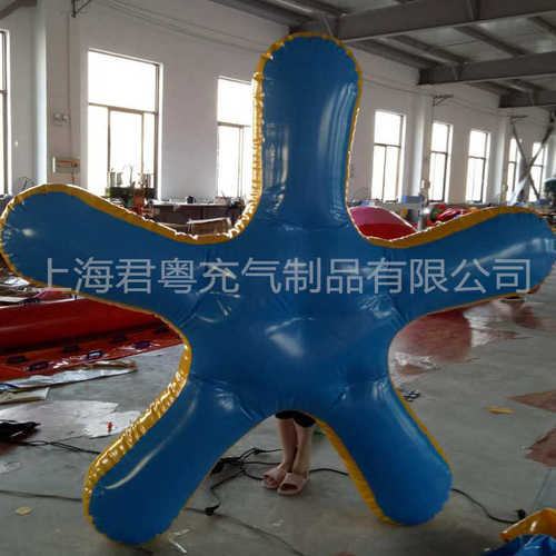 大型船儿乐园跷跷板香蕉船充气水上香蕉海洋童风火轮充气设备水上