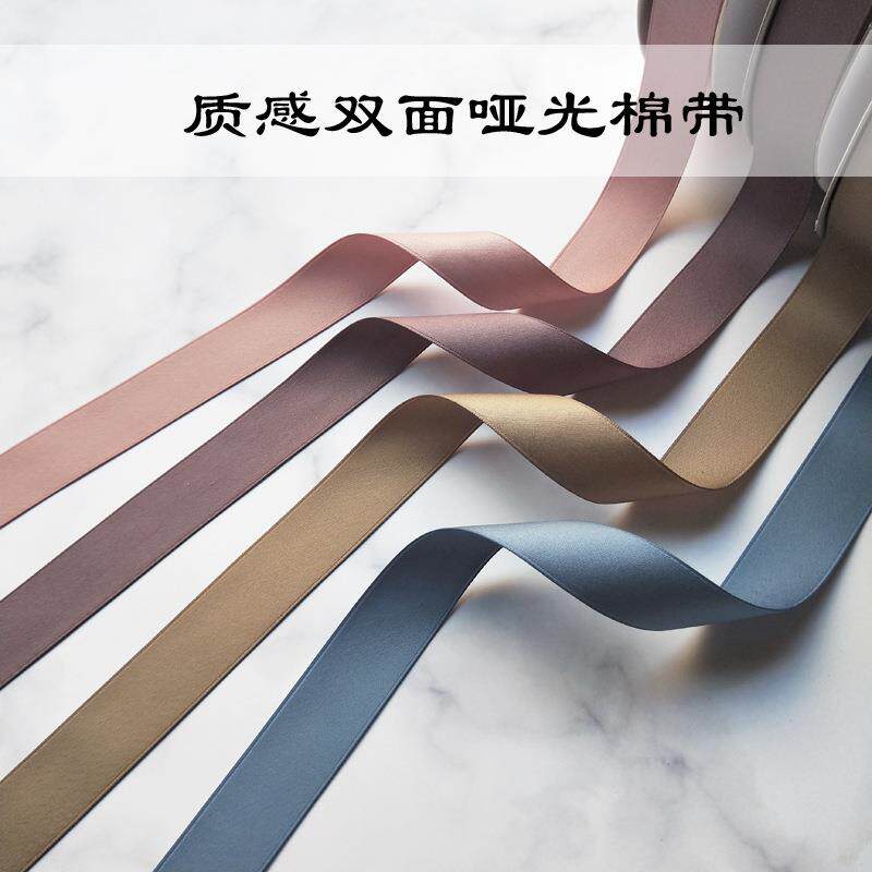 热款韩版哑光棉带 双面涤棉缎带手工diy发饰蝴蝶结材料包装丝带