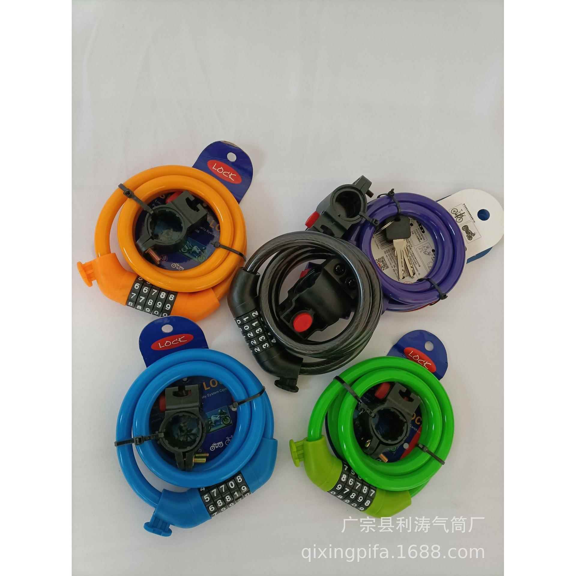 新款直销五位密码锁自行车单车山地车彩色钢缆锁条形钥匙锁圈锁钢