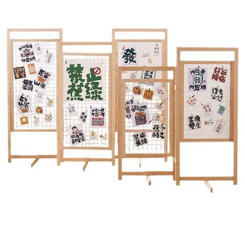 屏风隔断幼儿园手工作品陈列架网格展示架实木可折叠艺术展览架