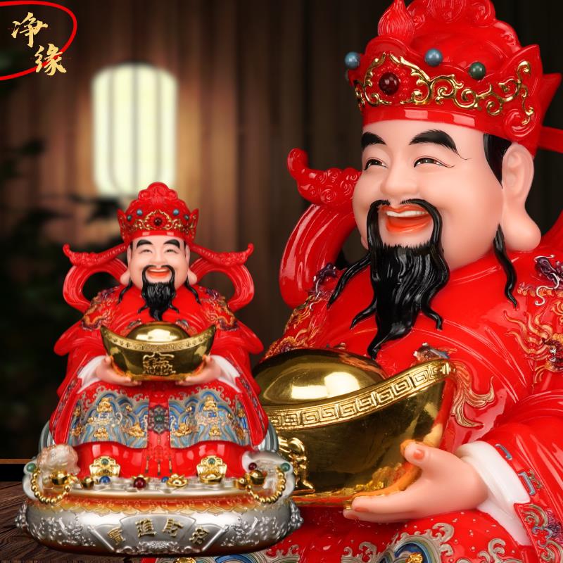 汉白玉财神爷家用摆件神像文财神范蠡像比干财神爷像招财店铺开业
