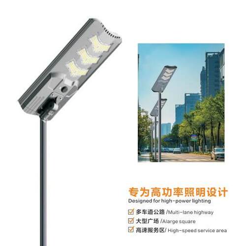 高光效180LM大功率一体化太阳能路灯户外工程LED12.8V系统8~10M杆