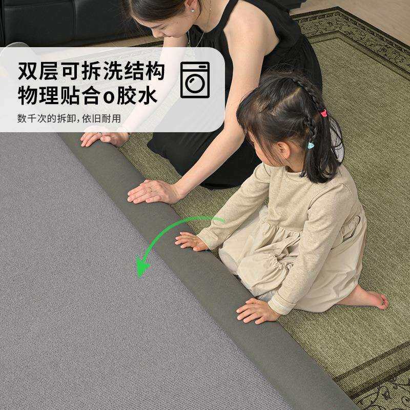 可拆洗地毯客厅卧室沙发可机洗绿色复古双层地毯家用床边隔音地垫