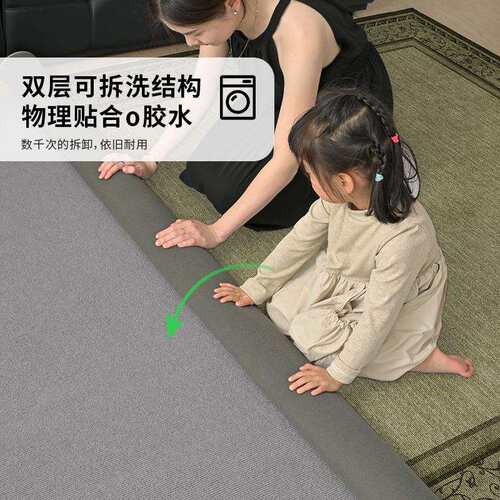 可拆洗地毯客厅卧室沙发可机洗绿色复古双层地毯家用床边隔音地垫