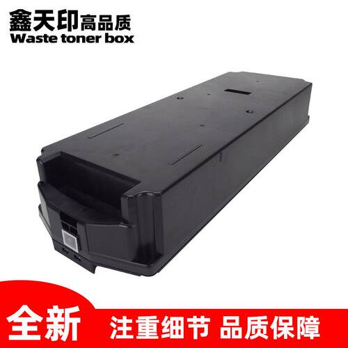 适用理光MC2001 MC2000 MPC3003 C3503废粉盒C3004 C3504收集费粉